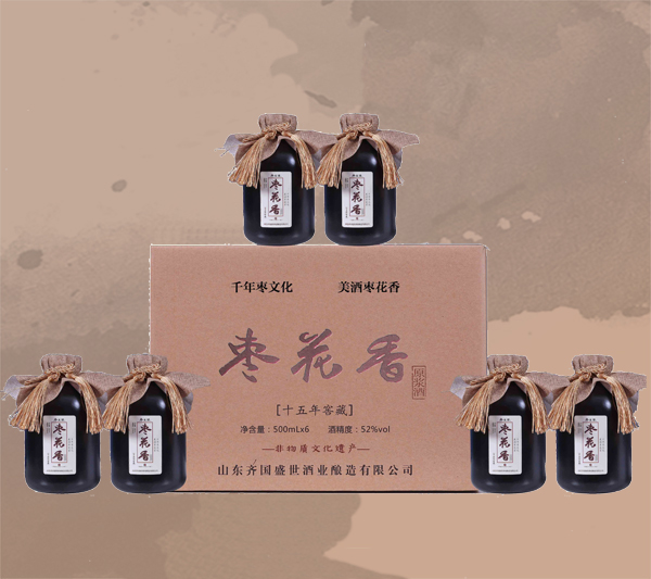 微信图片_20201204103254